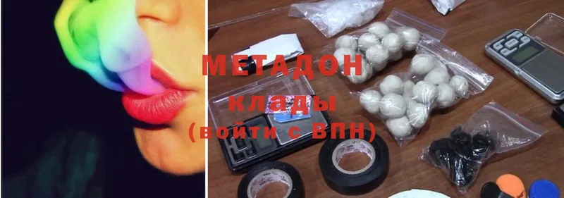 МЕТАДОН methadone  blacksprut маркетплейс  Ишим 